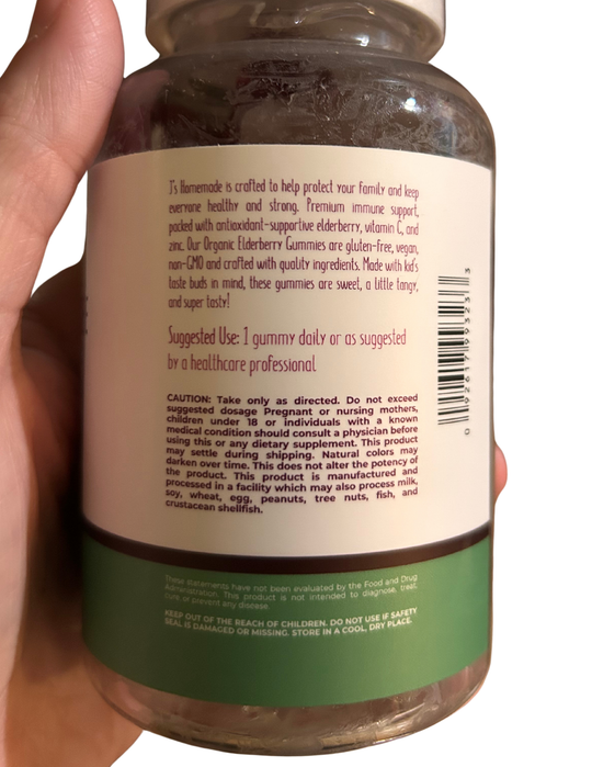 Elderberry Gummies